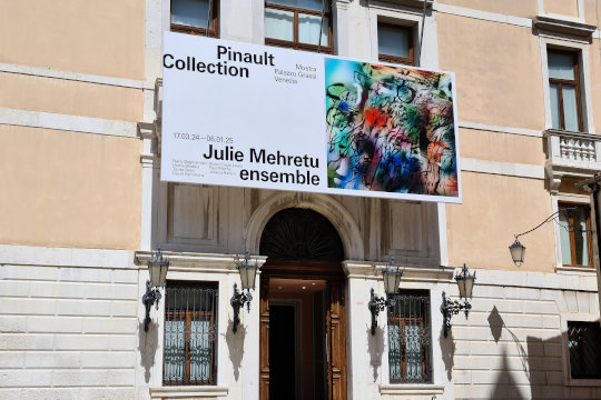 Julie Mehretu – Ensemble. Foto: jvf